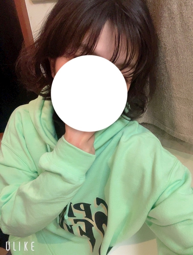 かす