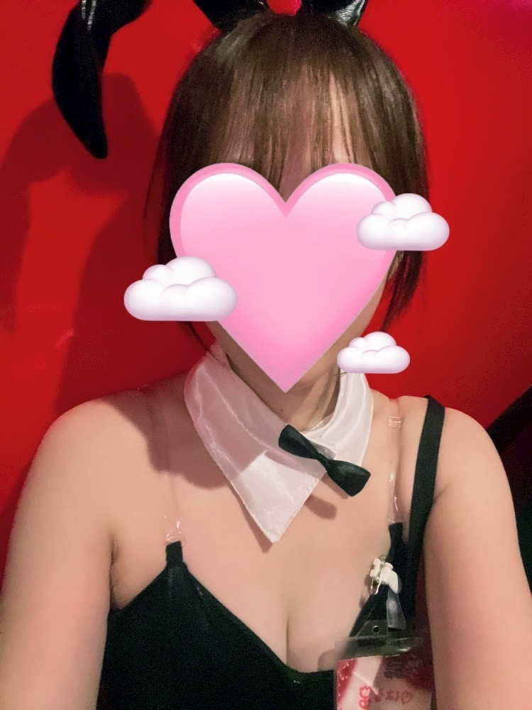 はる