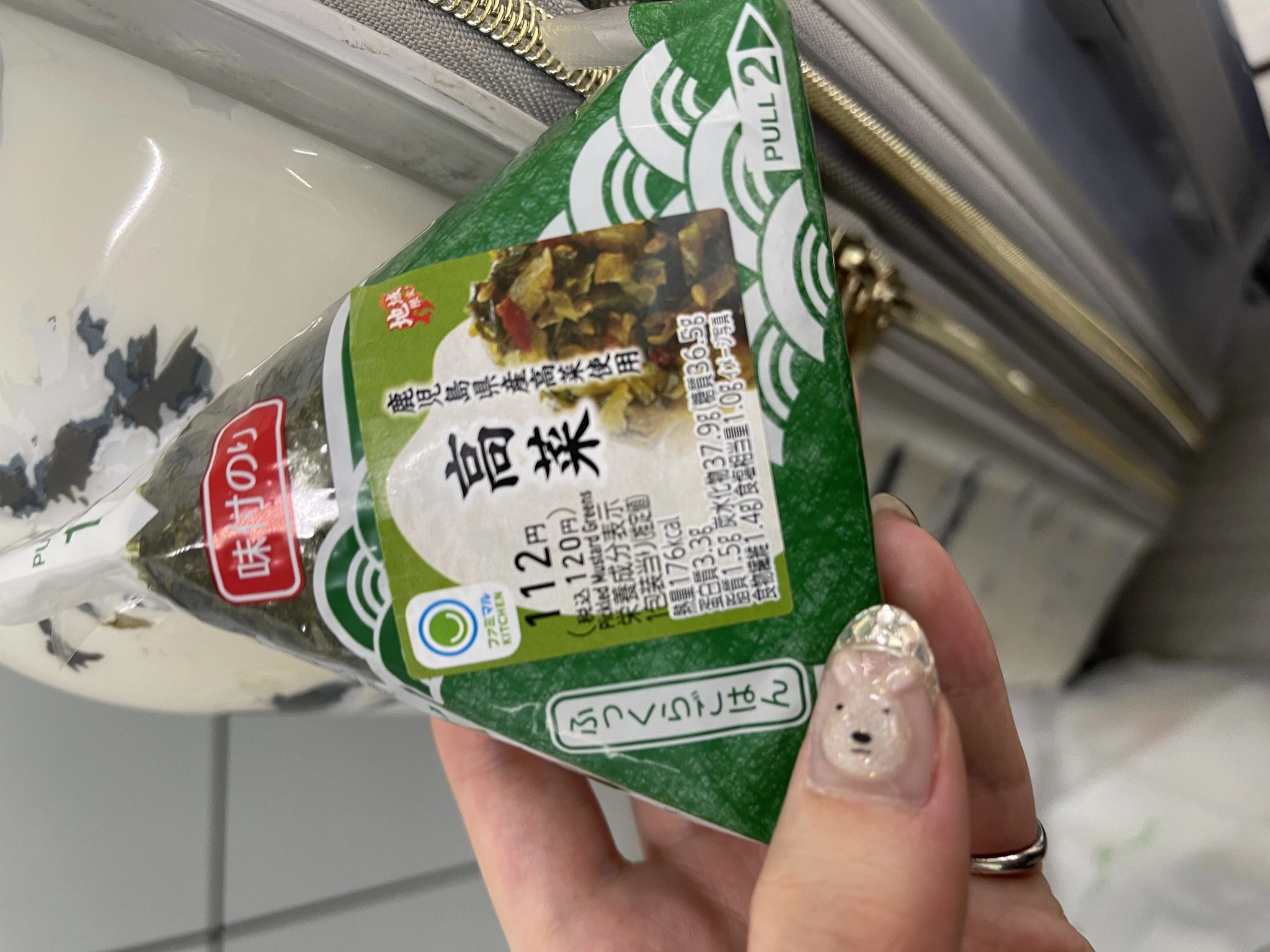 まゆ