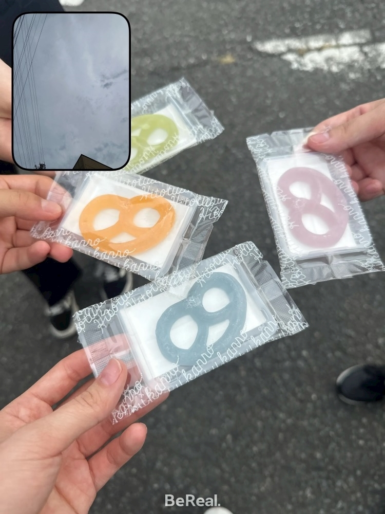 ましろ