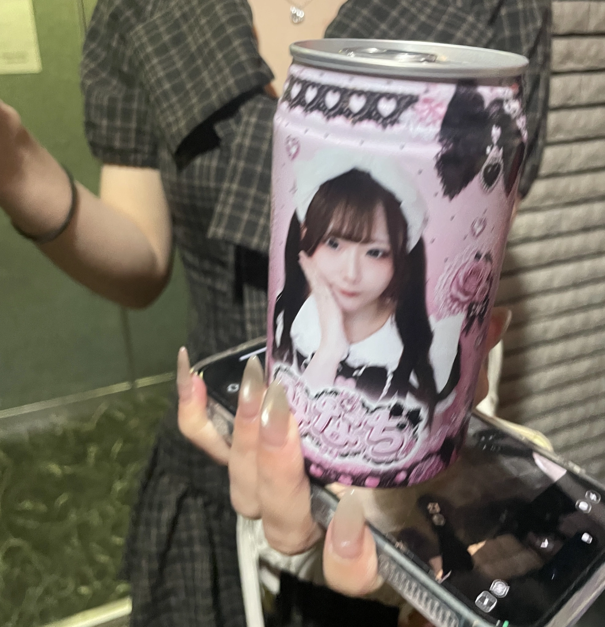 みなち