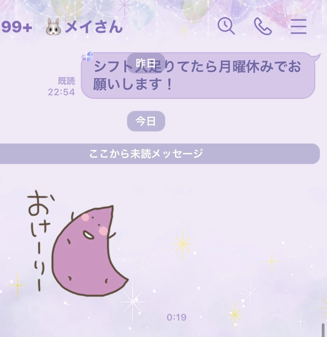 ケリー