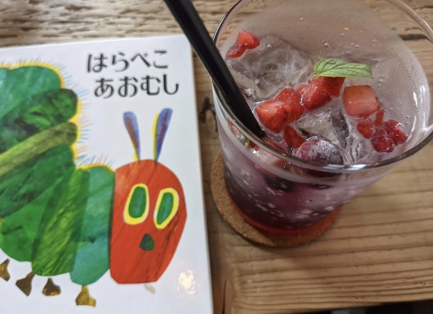 五条 椿