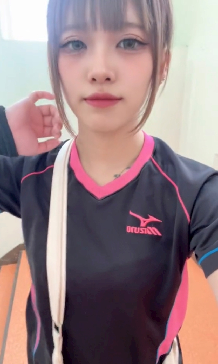 酔鯨 由紀
