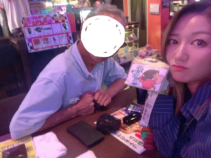かずき