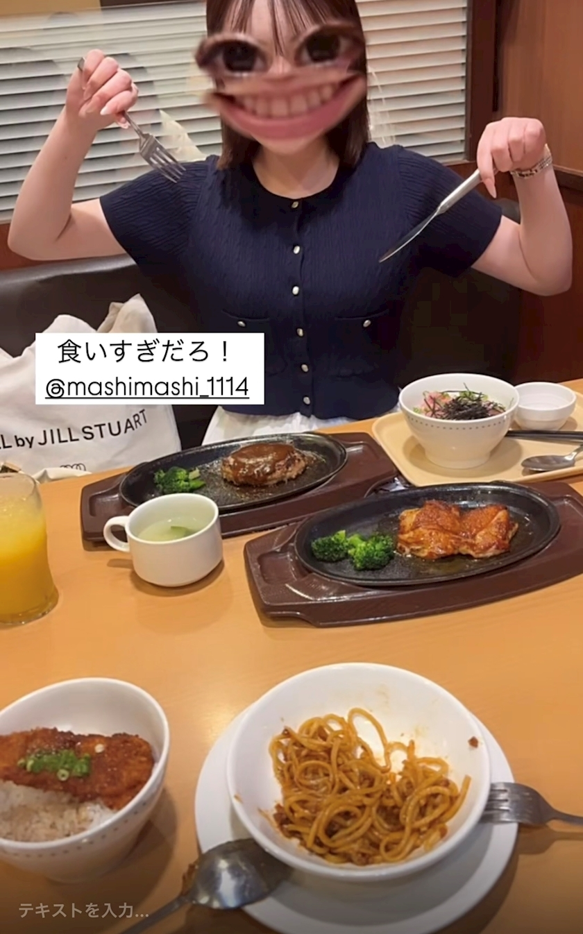 桃井 くるみ
