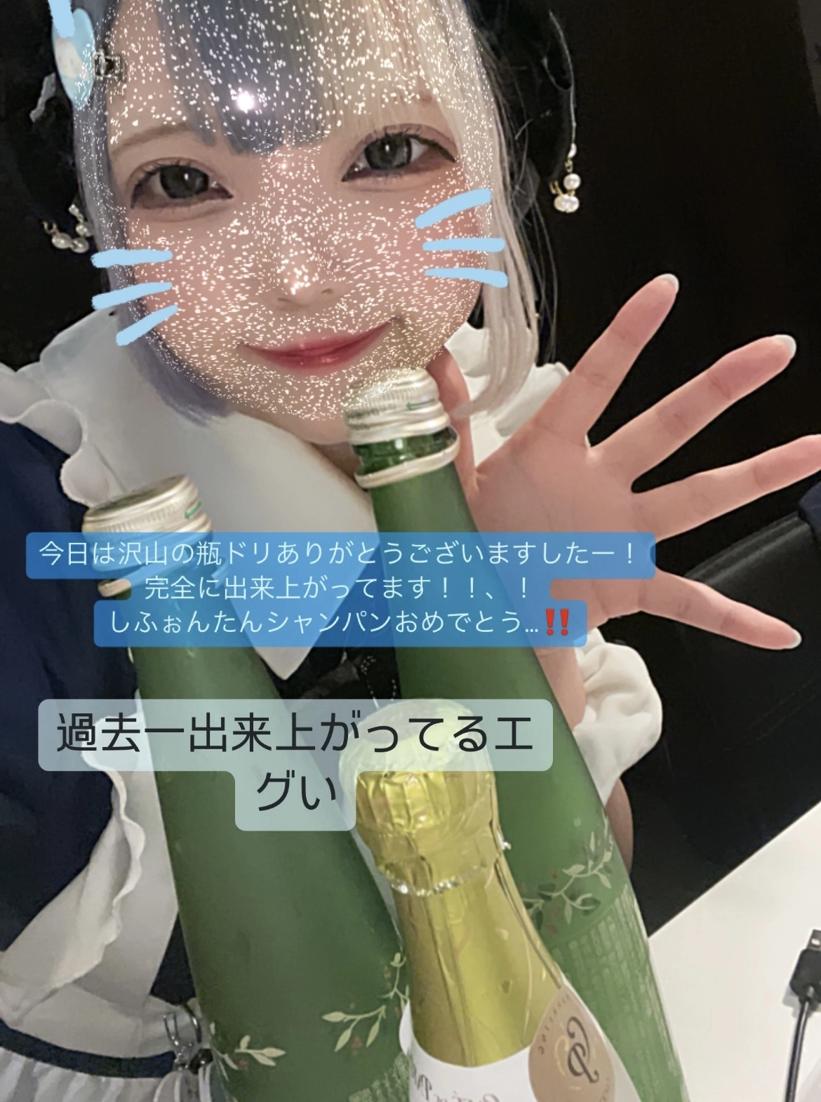 吉田 あゐる