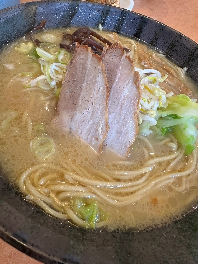 あい