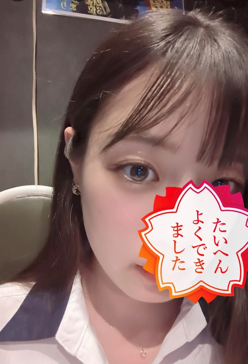 ゆき