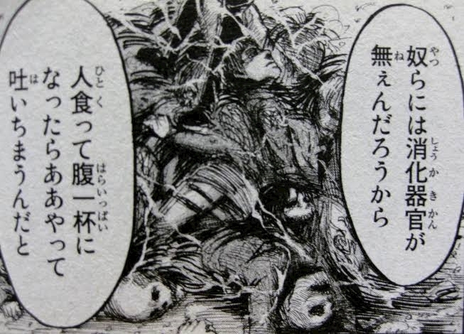 冬月 ましろ