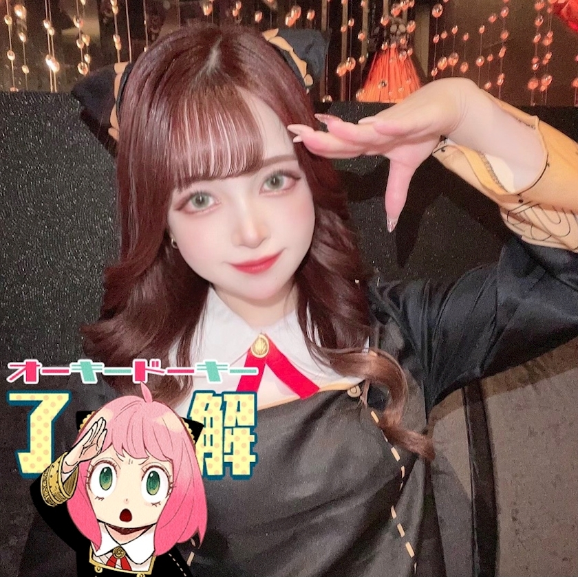 ひすい