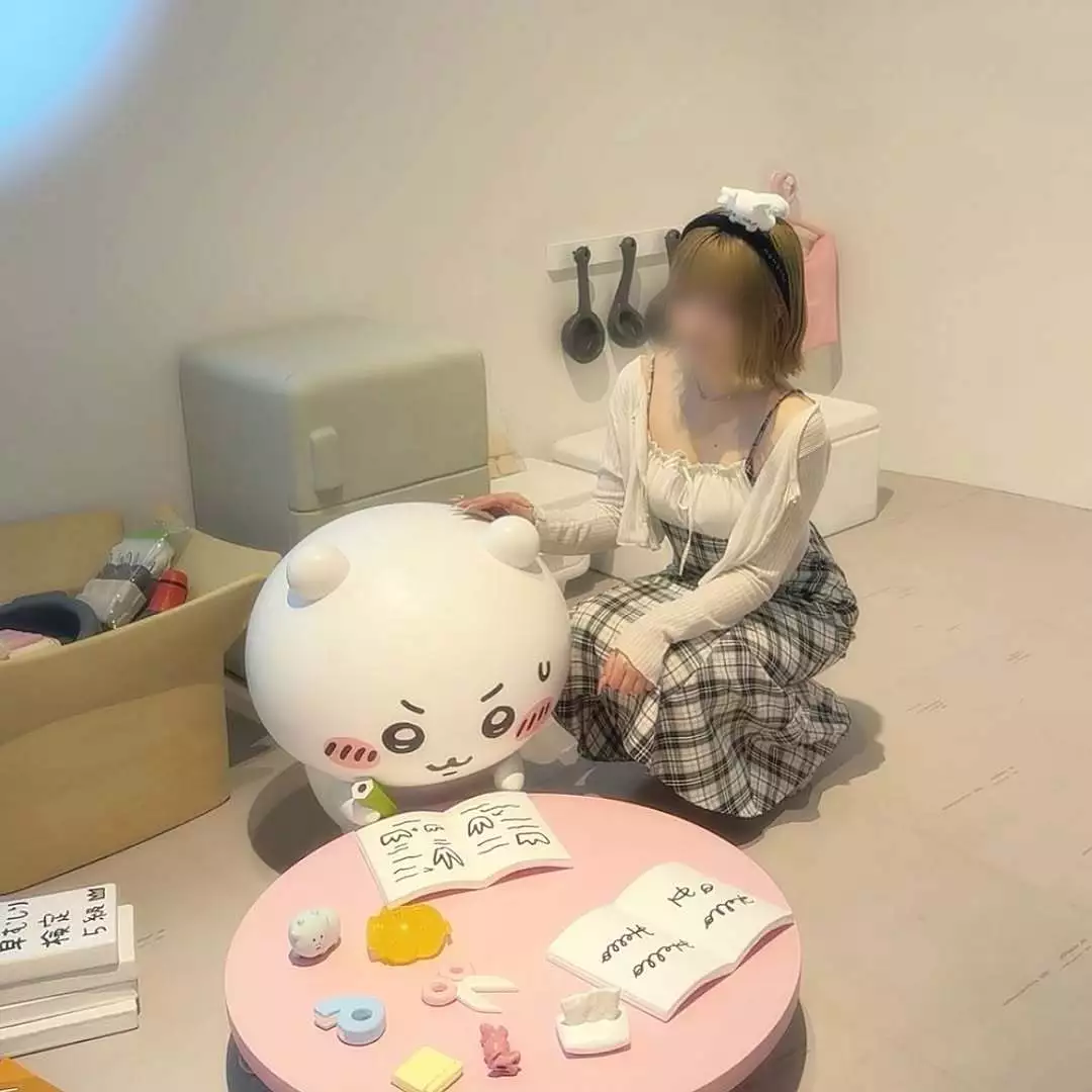 みらい