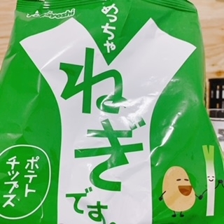 京 さゆみ