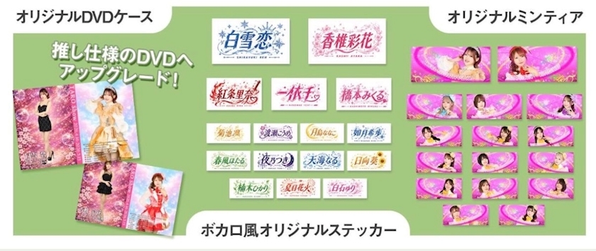 ClubTARO 公式