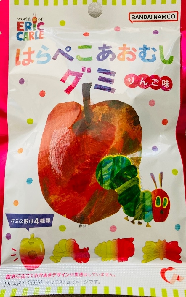 甘眠冠  しの