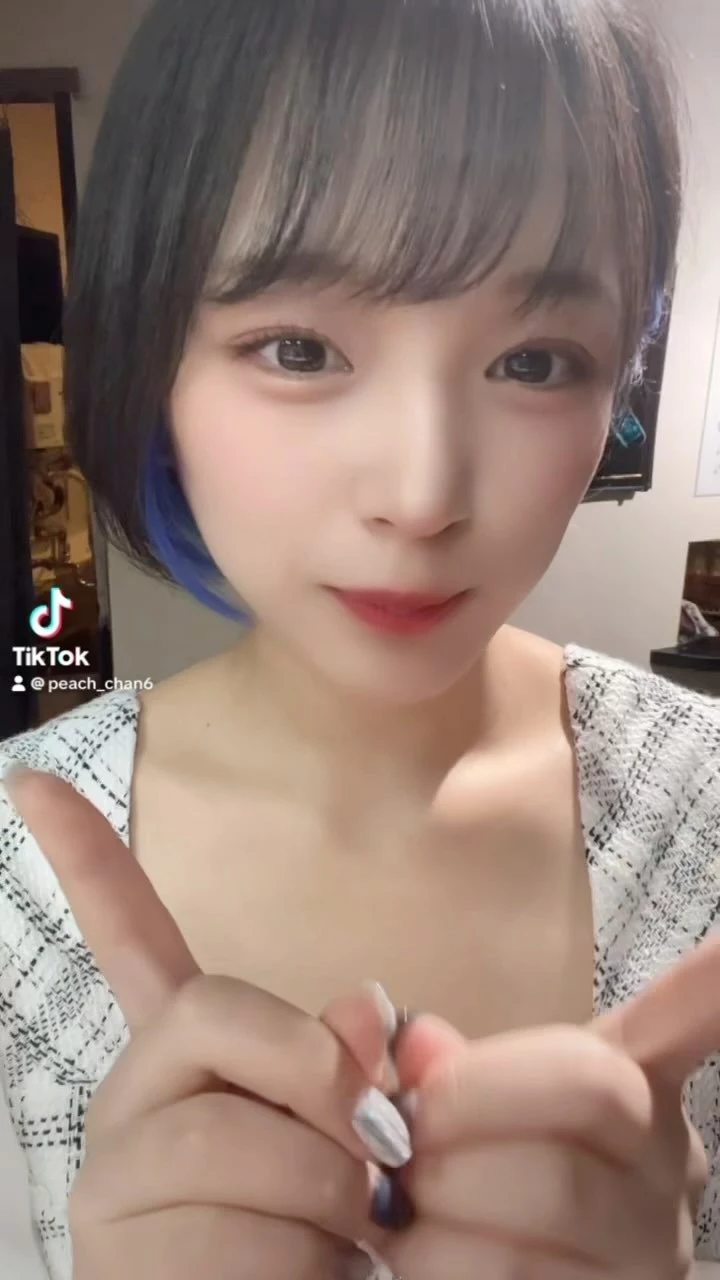 一ノ瀬 月火