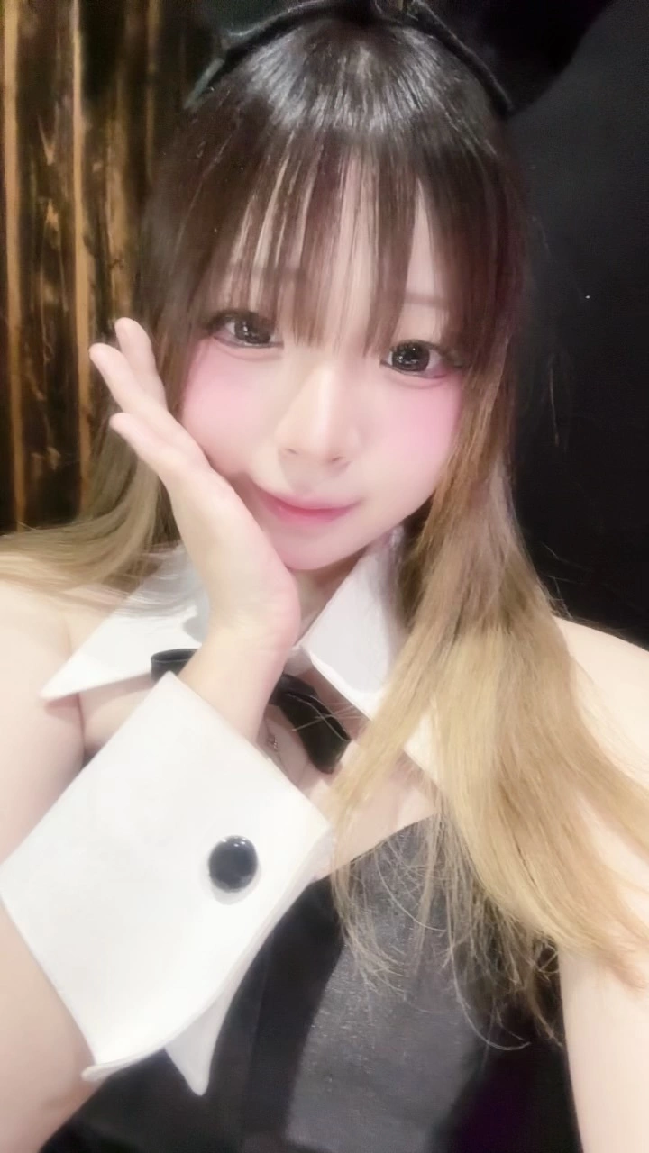 らぶ
