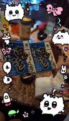 灯 ひなた