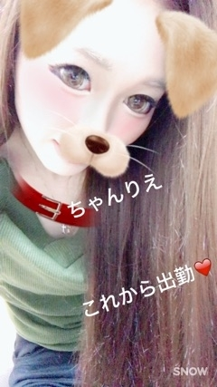りえ