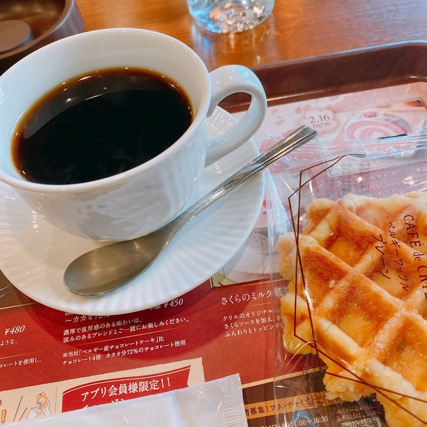 京 さゆみ