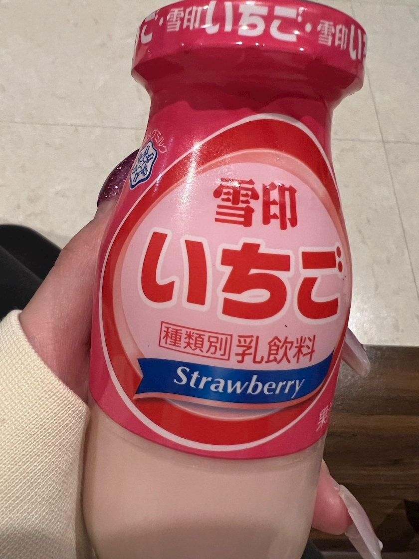 華月 まお