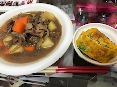 レミ