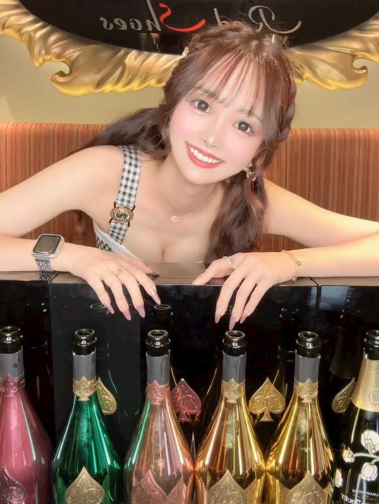 みらん