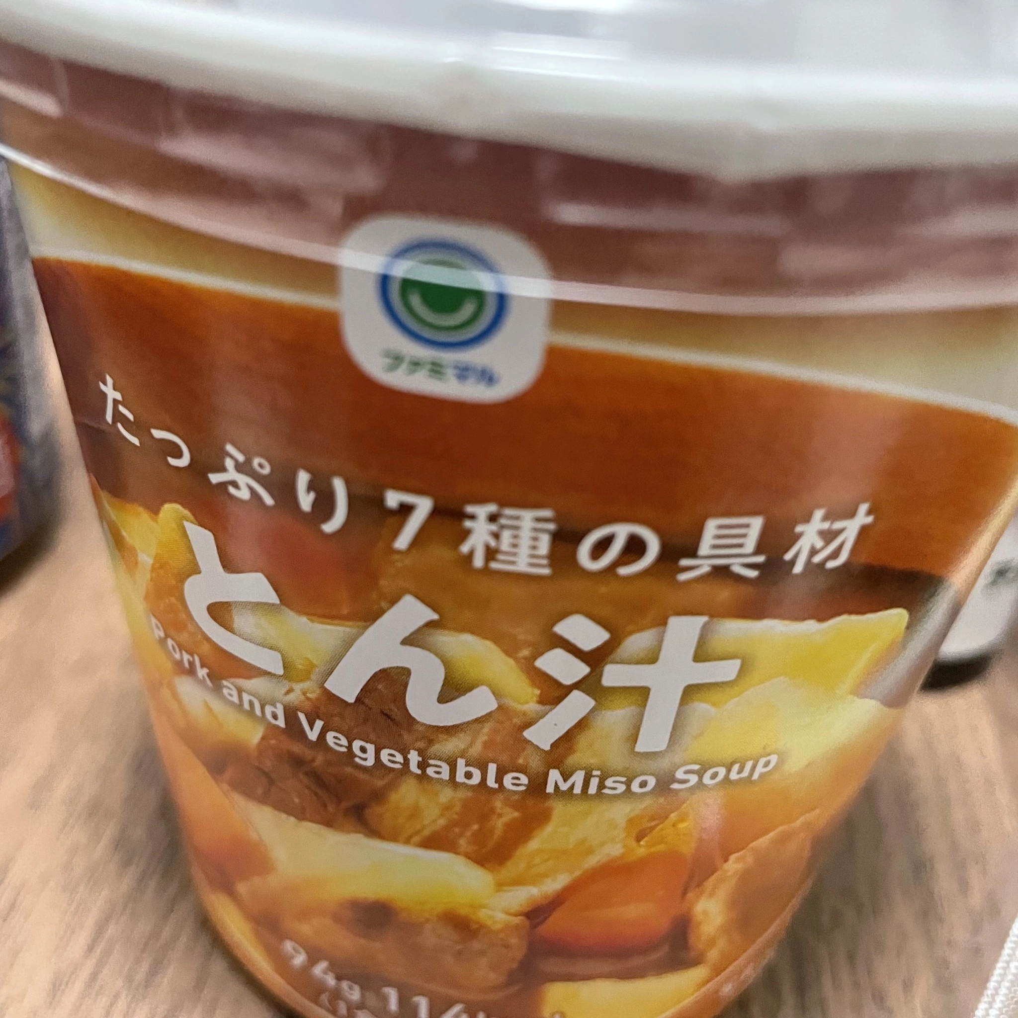 ちゃお