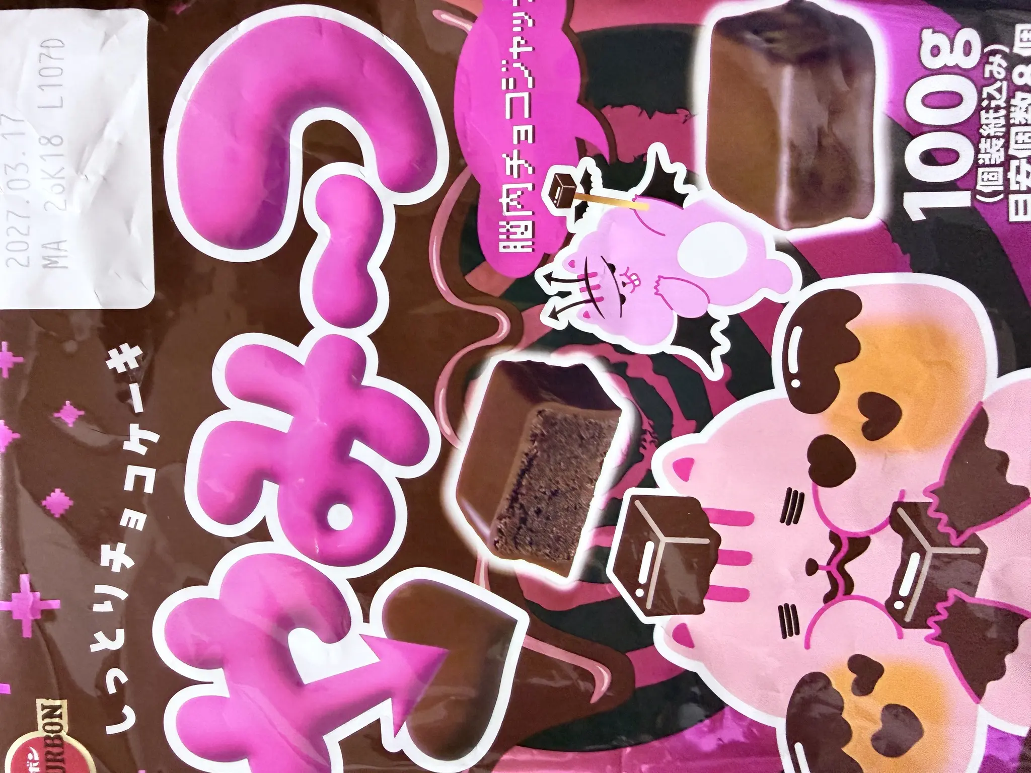♡15♡