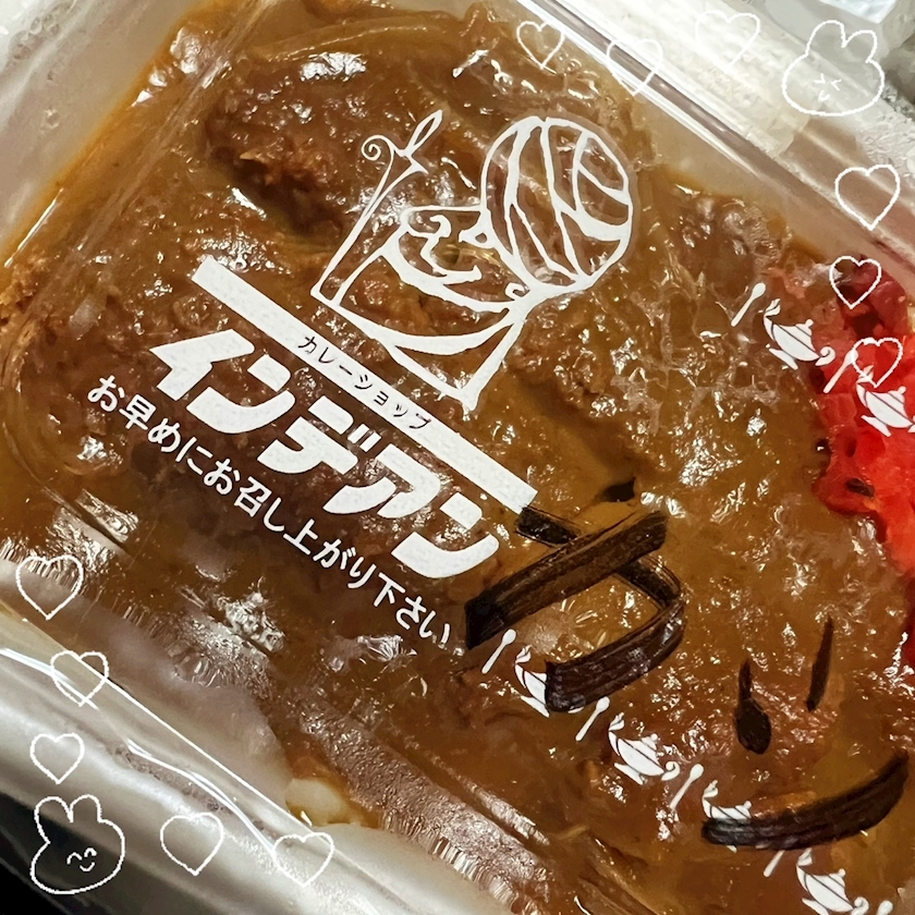 杉谷 ちなみ