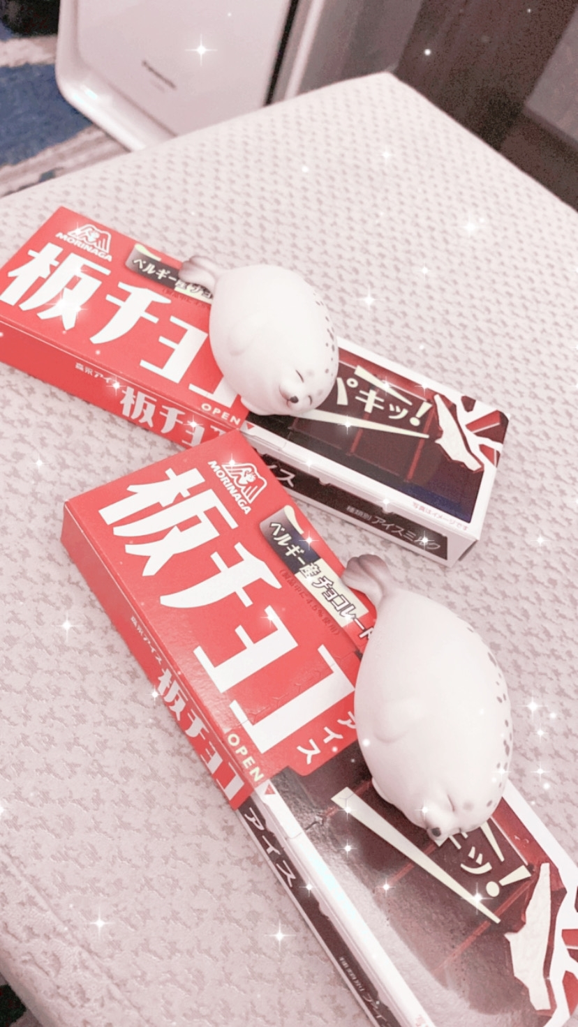 ゆう