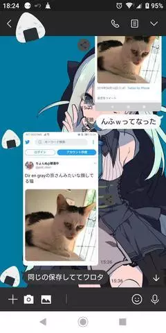 ひな