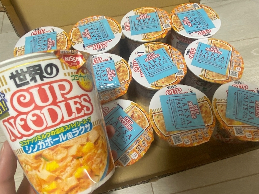 りと