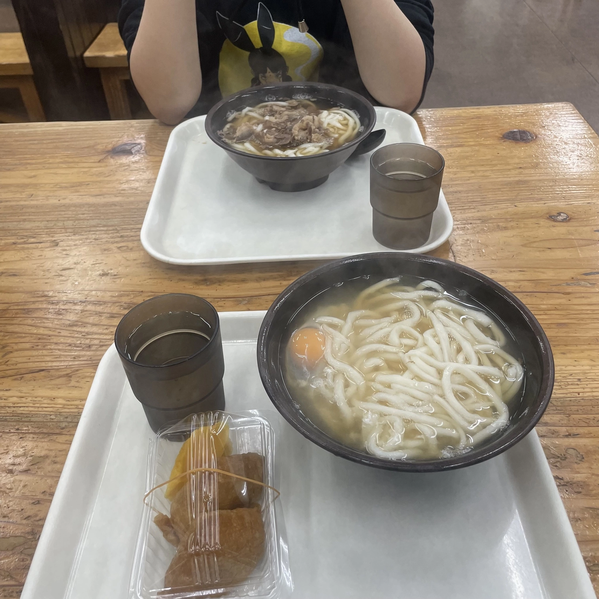 ちゃお