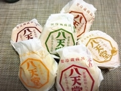 りえ