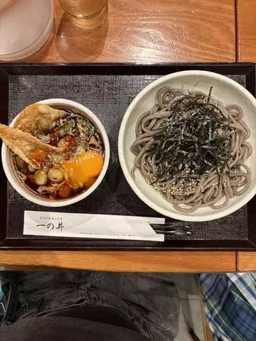 神永 莉聖