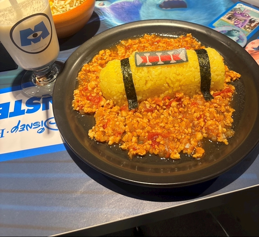 かのん