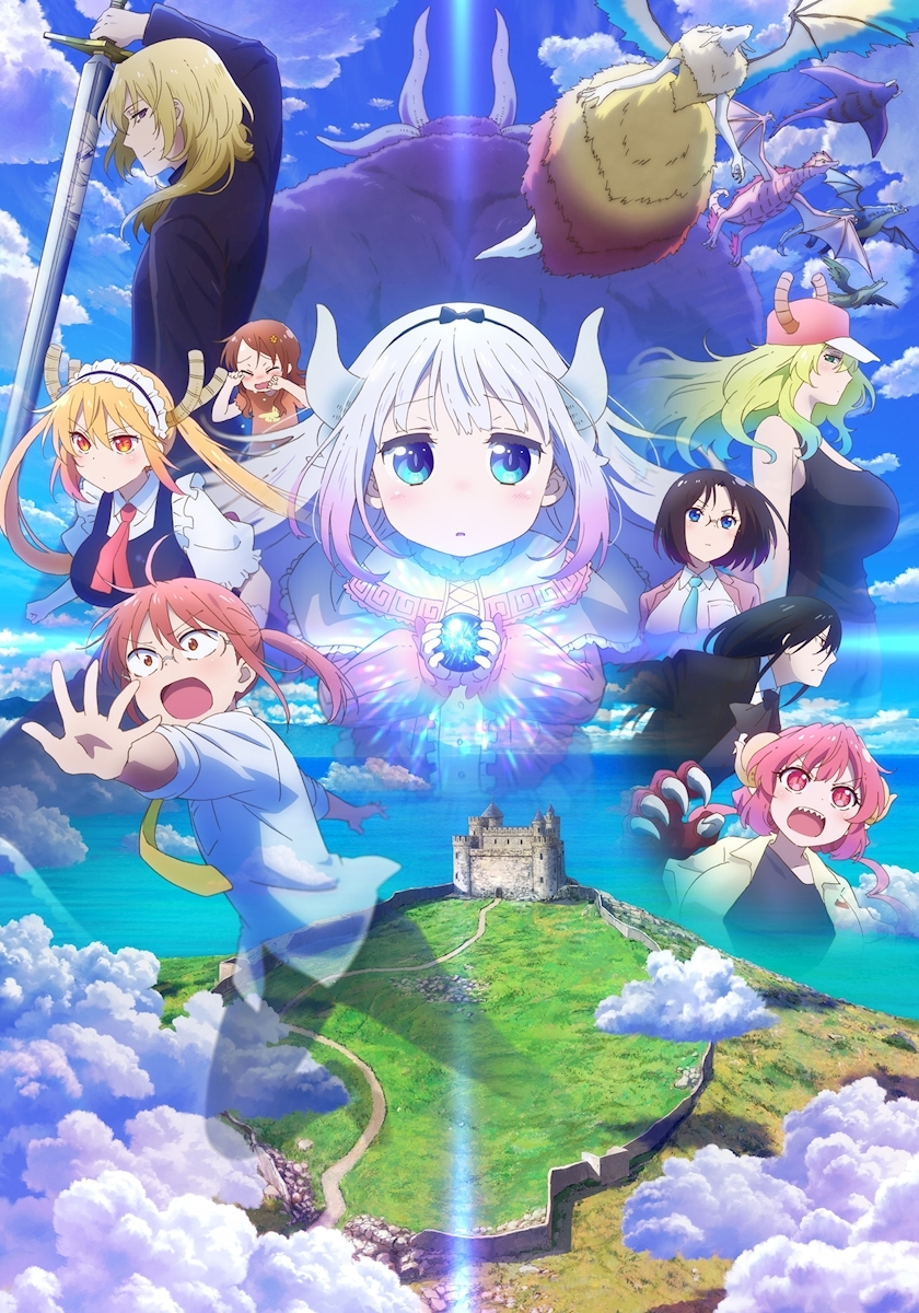 星乃 りあ