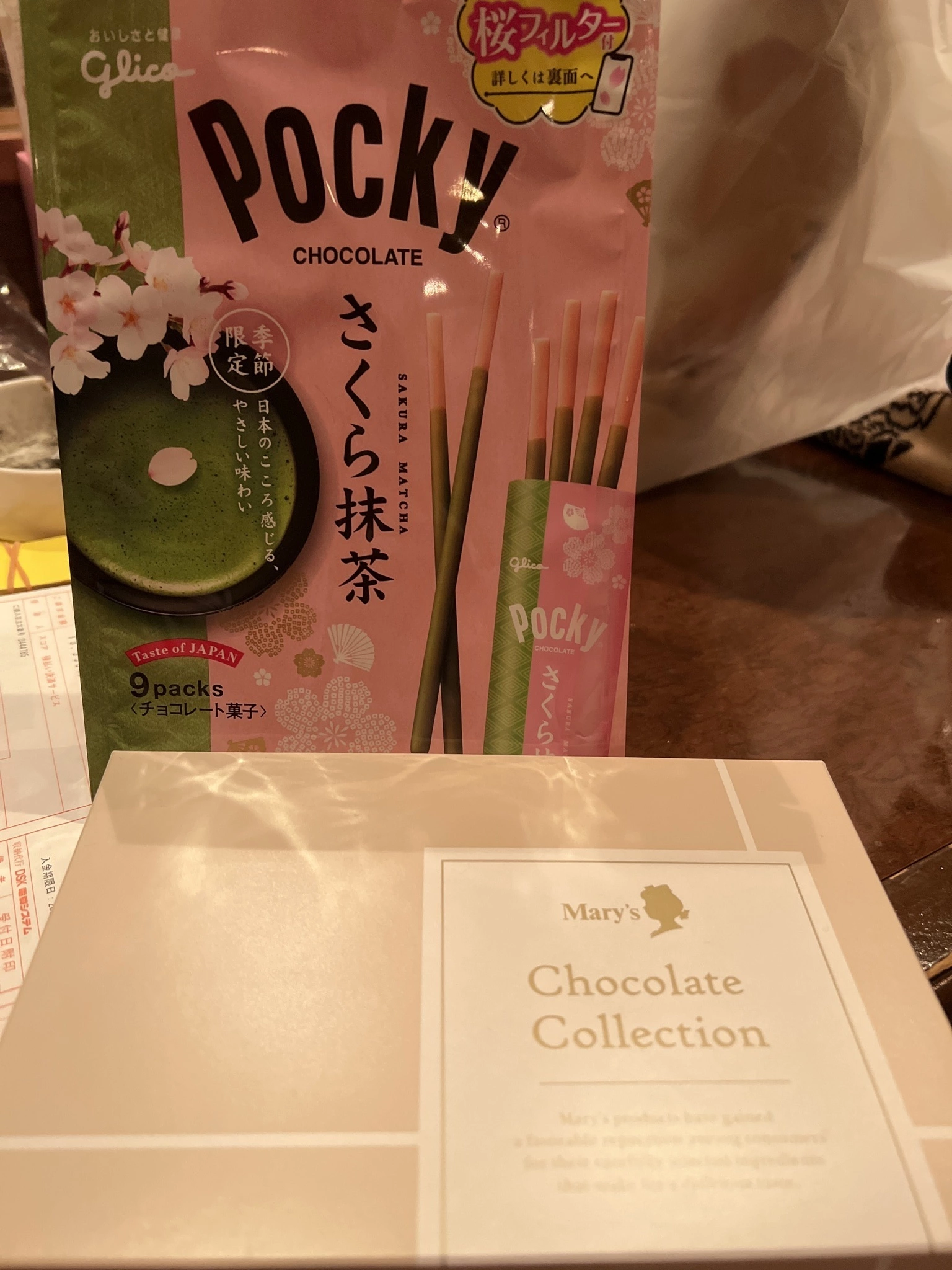 藤本 祐子ママ
