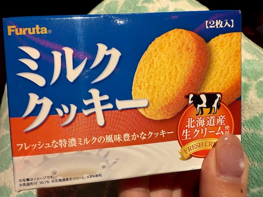 アイ