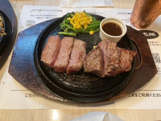 夏樹 あや