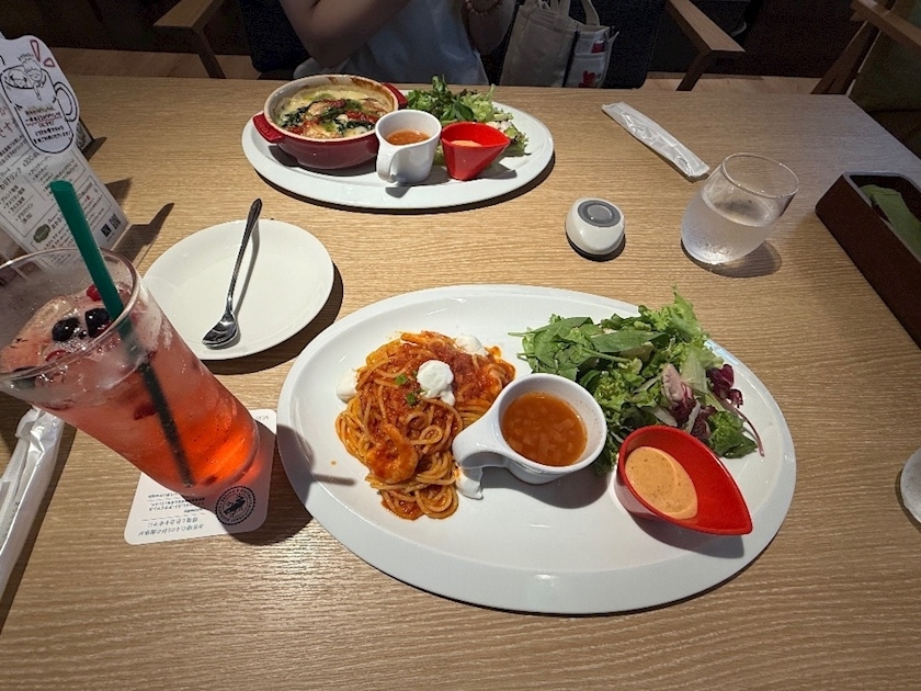 さり