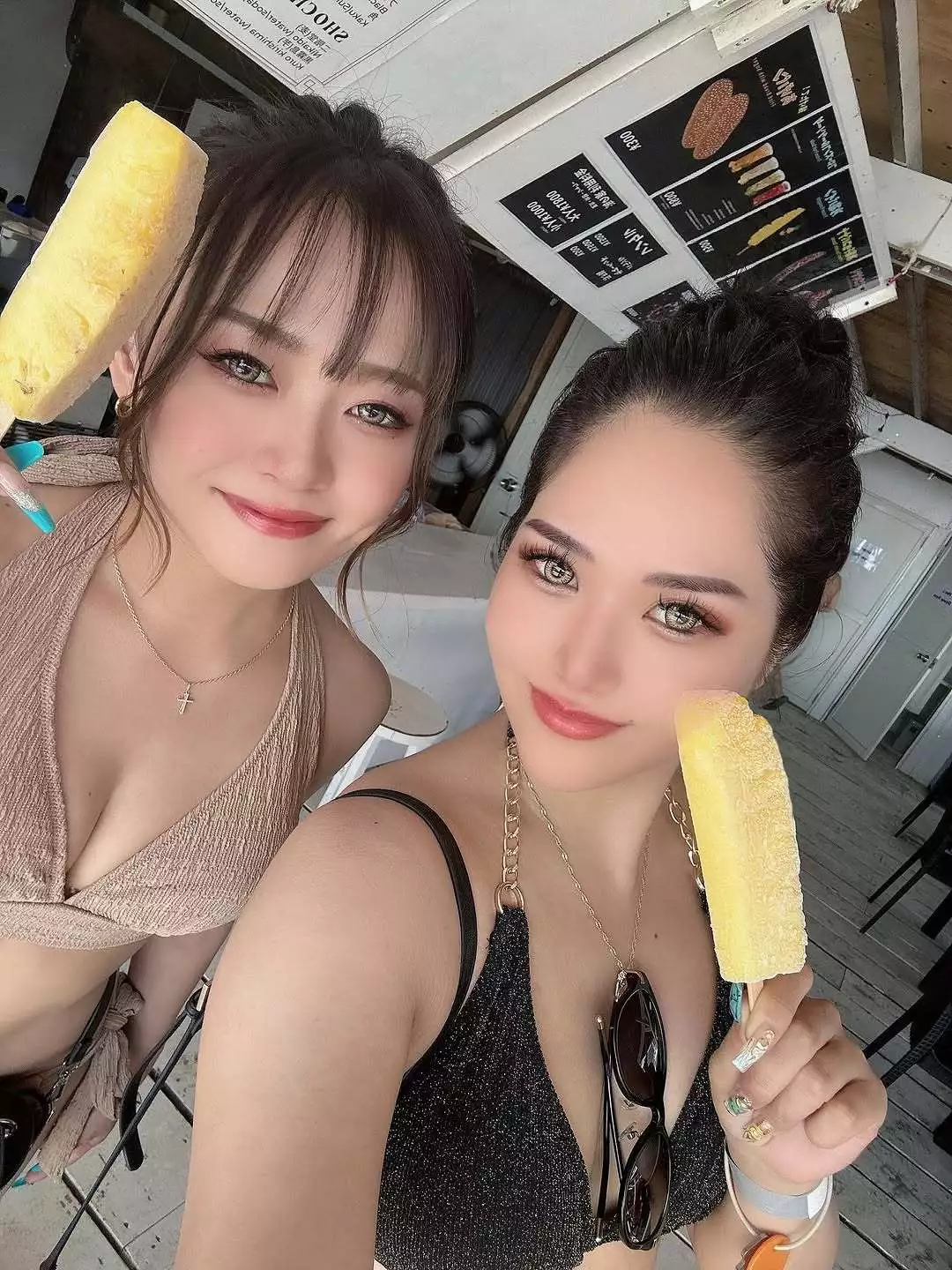 杏奈