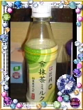 華澄