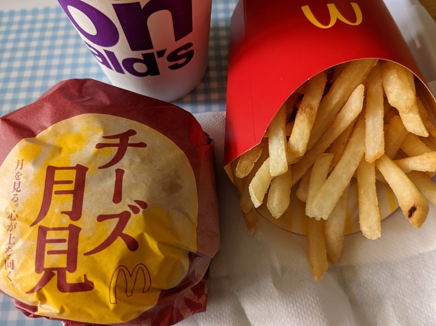 五条 椿