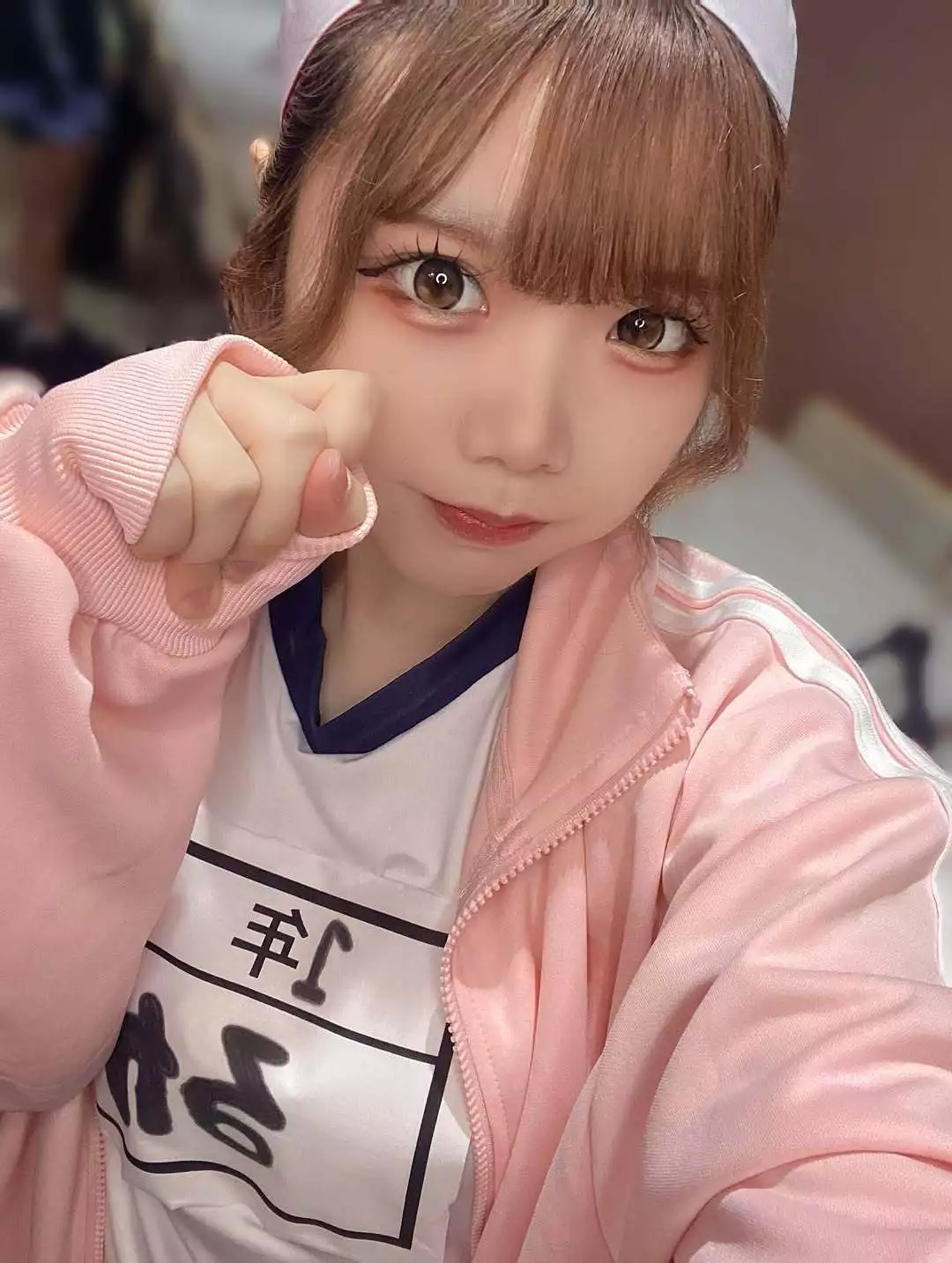 るか