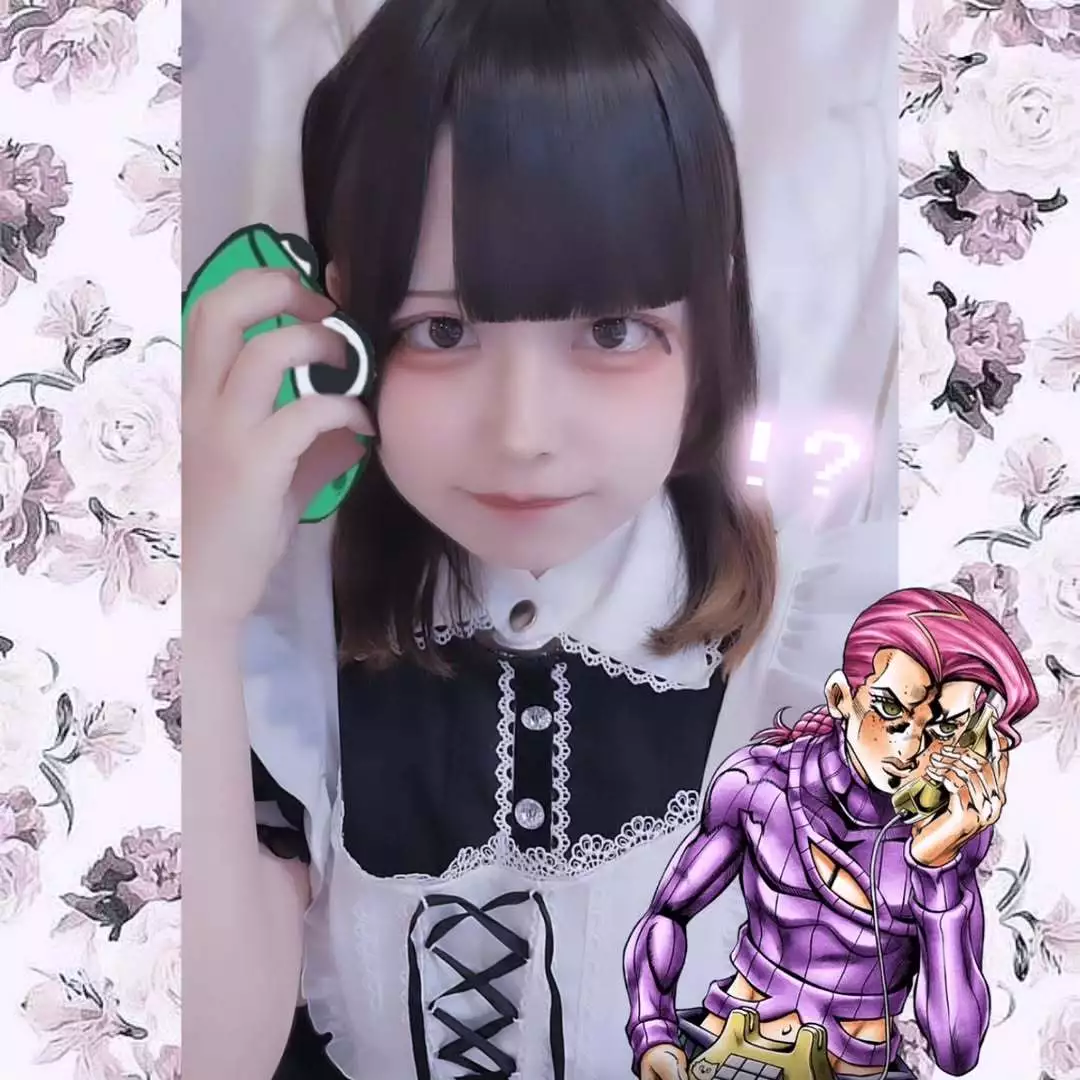 あお