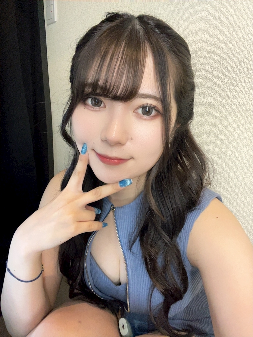 めい