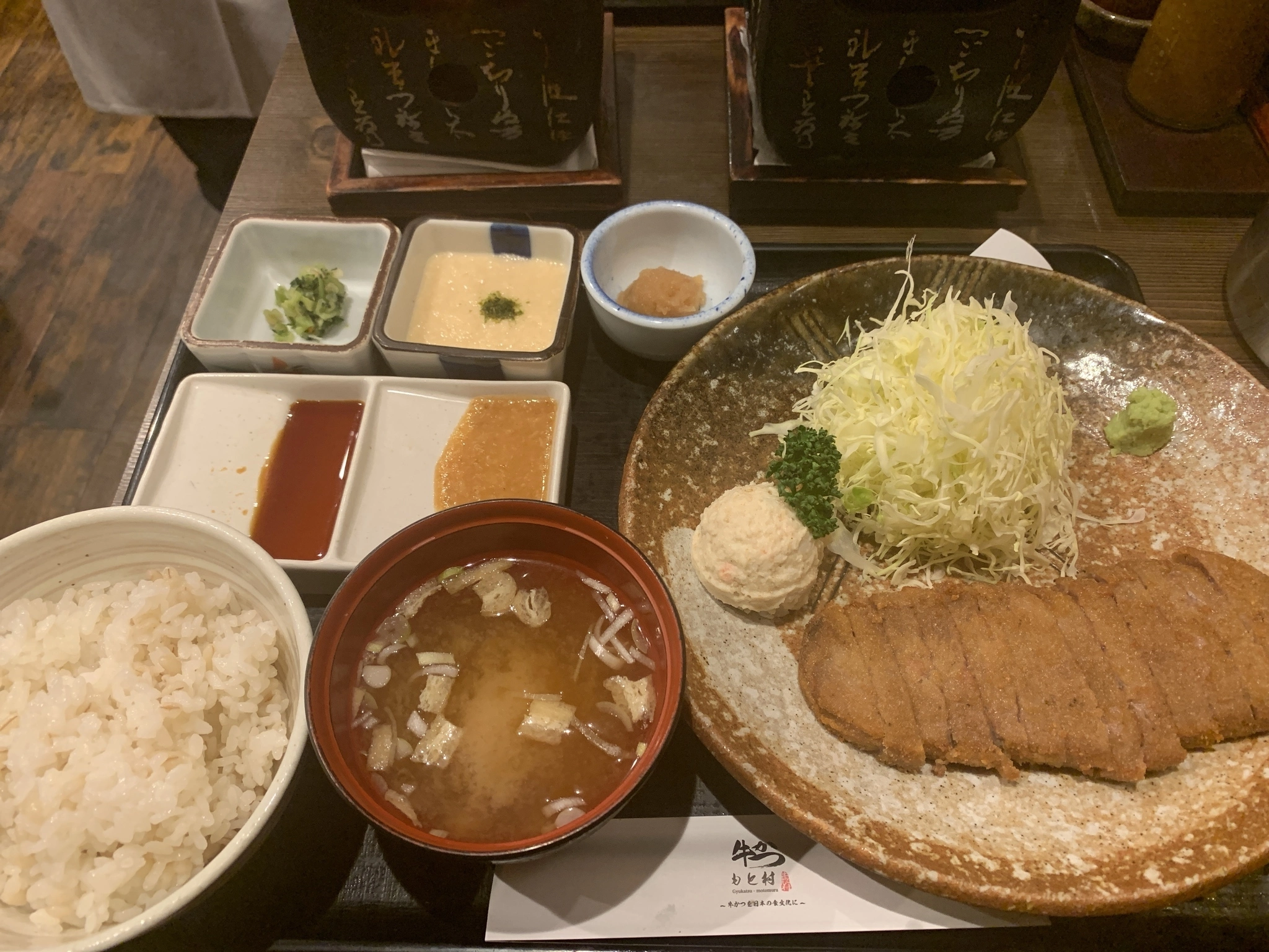 しずく