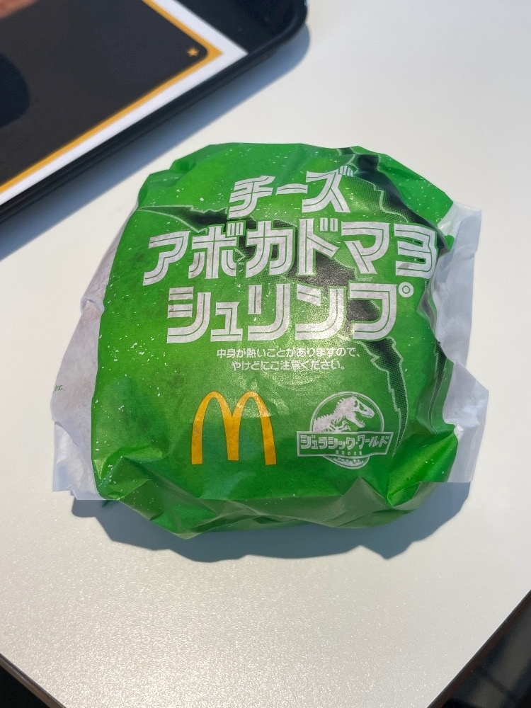 中原 せつな